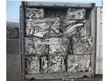 Лом цветных металлов Медь Алюминий, Scrap Aluminum Copper - фото 1