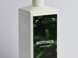 Looking for distributors Ищем дистрибьюторов - fotosurat 3