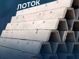 Лоток кюветный ЛК 5 | Лоток ЛК 5 - fotosurat 1