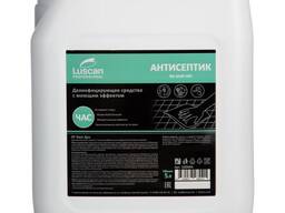 Luscan Professional NG Quat Dez - QAC asosidagi qo'llar va yuzalar uchun dezinfektsiyalash vositasi