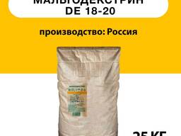 Мальтодекстрин