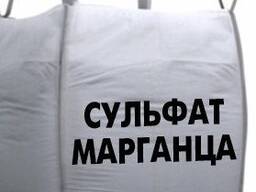 Марганец сульфат