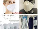 Маска F 98, КН 95, КН-95 98% степень защиты, респиратор, перечисление - fotosurat 1