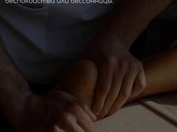 Доспен жыныстық қатынас