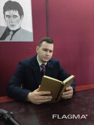 Массаж на дому