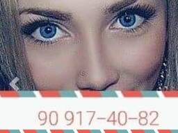 Массаж Ташкент. Оздоровительный.