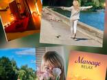 Массаж Ташкент. Антистрессовый - fotosurat 1