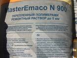 MasterEmaco N900 - фото 1