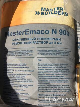 MasterEmaco N900