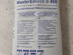 MasterEmaco S488
