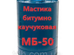 Мастика битун