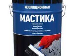 Мастика гидроизоляционная в широком ассортименте