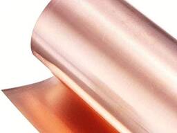 Медни фалга