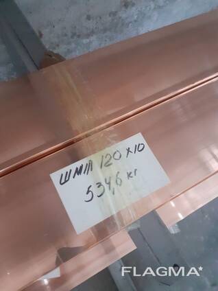 Mis barlar Mis quymalari