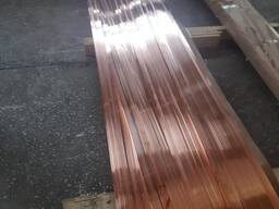 Медни фалга