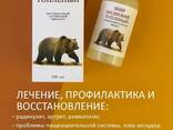 Медвежий жир - 100% натуральный - фото 3