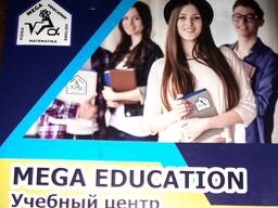 Mega education oquv markaziga oqtuvchi kerak