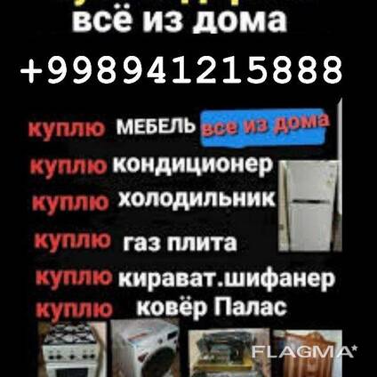 Haftada 7 kun ajoyib jinsiy aloqa filmi