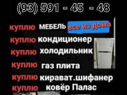 U ozini karavotga bogladi