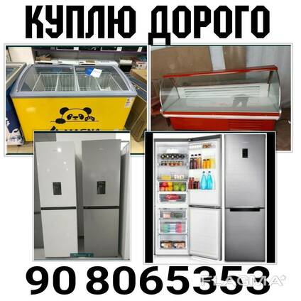 Rus tilida seks kasting