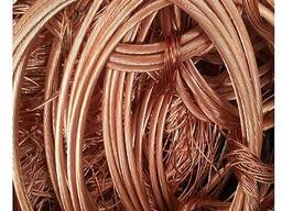 Metal Material Bright Copper Top High Quality Copper Wire Scrap 99% Sale