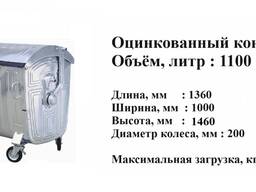 Bir xolani eshakka qanday sikishini tomosha qiling