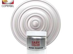 Металлизированная алюминиевая пудра EASY COLOR Powder Silver 500 мл