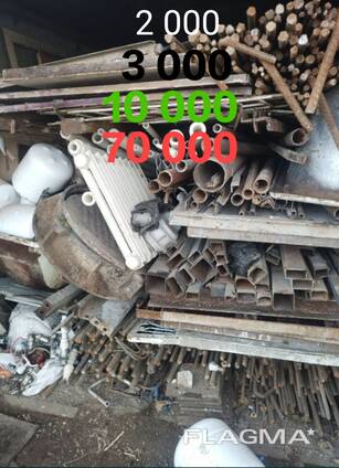 Metall