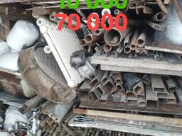 Metall