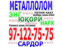 Metallom olamiz Toshkent 