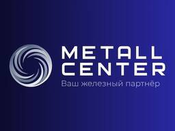 Металлопрокат в ассортименте !