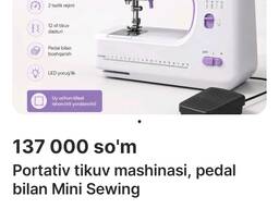 Mini tikuv mashinasi FHSM-505: 12 chok, oq plastik korpus.