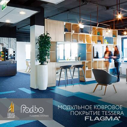 Модульное ковровое покрытие Tessera от Forbo Flooring