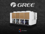 Модульный чиллер Gree lsblgf320mh/nba-m - фото 1