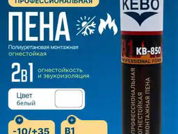 Клей-пена 2в1 предназначена для быстрого и прочного монтажа различных строительных материа