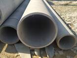Turba asbest optom narxida harid amalga oshiring - fotosurat 1