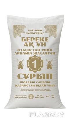Мука пшеничная 1 сорт (Казахстан)
