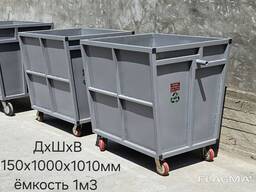 Мусорный металлический контейнер 1000л
