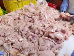 Мясо кусковое ЦБ замороженное