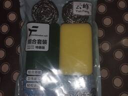 Набор для мытья посуды YUN FENG 3 в 1