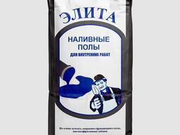 Наливные полы для внутренних работ Элита