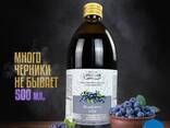 Напиток Черника витал Vivasan, Швейцария - fotosurat 1