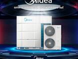 Наружный блок VRF Midea MV6-i450WV2GN1 инверторный. В НАЛИЧИИ! - фото 2