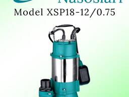 Насос канализационный погружной LEO XSP18-12/0.75