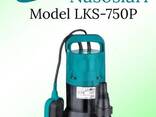 Насос погружной садовый LEO LKS-750P - fotosurat 1