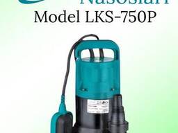 Насос погружной садовый LEO LKS-750P