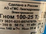 Насосы ГНОМ 100-25 дренажные погружные - фото 1