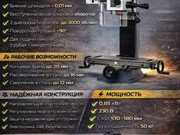 Настольный фрезерно-сверлильный станок BF20L/BF20