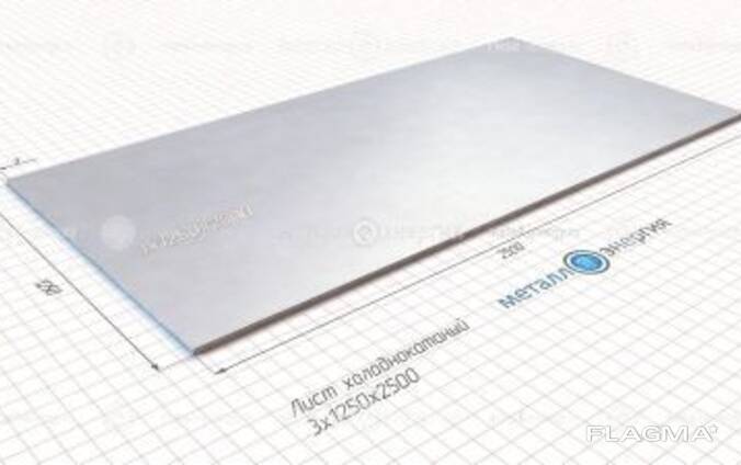 Лист Металлический — Купить в Ташкенте на Flagma.uz #1920832