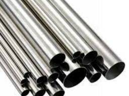 Нержавеющие трубы